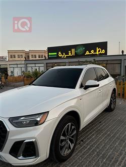 اودي Q5